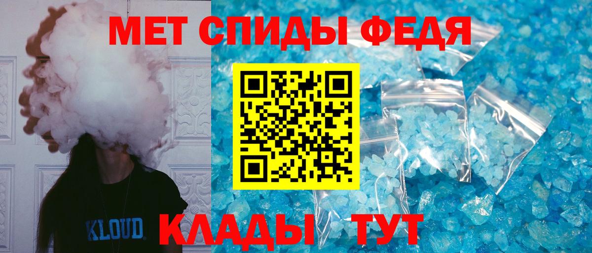 Приморско-Ахтарск  АМФ VHQ  Вход с VPN 