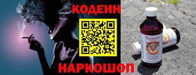 прущие крисы Рузаевка