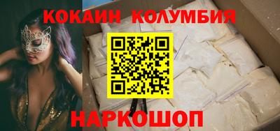 прущие крисы Рузаевка