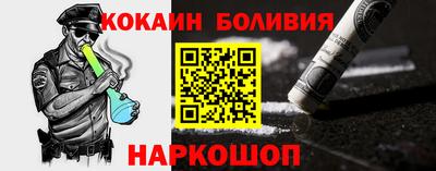 амф Рязань