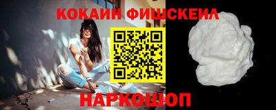 амф Рязань
