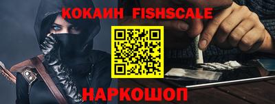 прущий лед Свободный