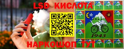амф Рязань