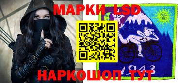 прущие крисы Рузаевка