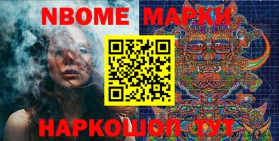 прущие крисы Рузаевка