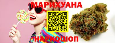 амф Рязань