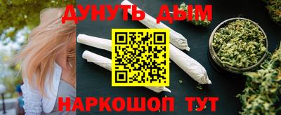 прущий лед Свободный