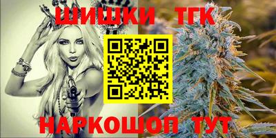 амф Рязань