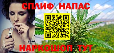 амф Рязань