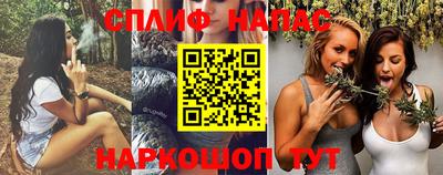 круглые Севастополь