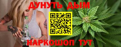 прущая мука Рыбинск