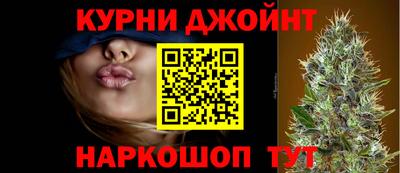прущие крисы Рузаевка