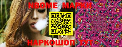 прущие крисы Рузаевка