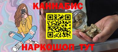 прущая мука Рыбинск