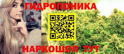 прущая мука Рыбинск