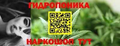 круглые Севастополь