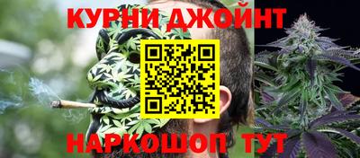прущая мука Рыбинск