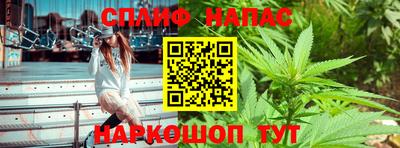 марки lsd Северобайкальск
