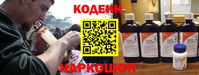 прущие крисы Рузаевка