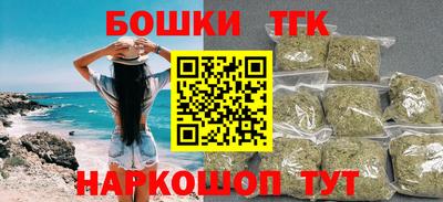прущая мука Рыбинск