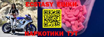 прущая мука Рыбинск