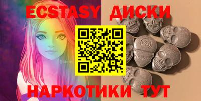амф Рязань