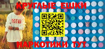 амф Рязань