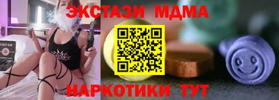 амф Рязань