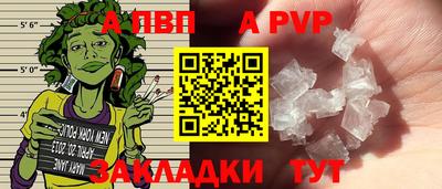 марки lsd Северобайкальск