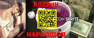 прущая мука Рыбинск