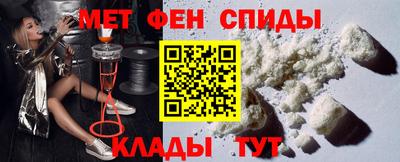 прущие крисы Рузаевка