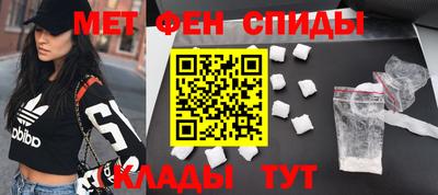 амф Рязань