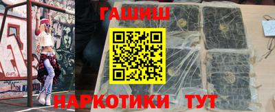 амф Рязань