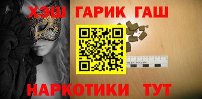 прущие крисы Рузаевка