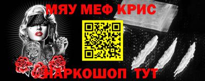 амф Рязань